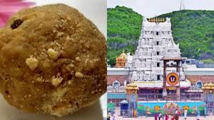 tirupati laddu news